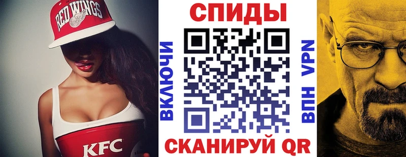 МЕГА маркетплейс  сколько стоит  Ханты-Мансийск  АМФ 98% 