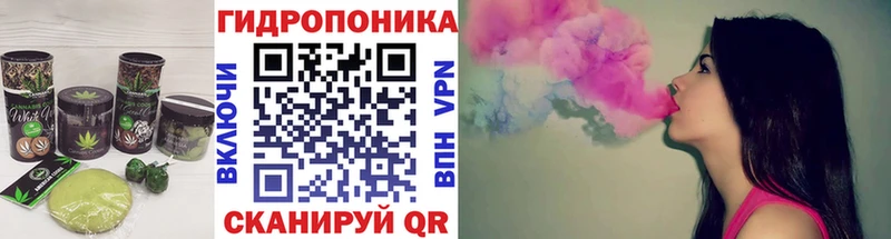 Cannafood конопля  где купить наркоту  Ханты-Мансийск 