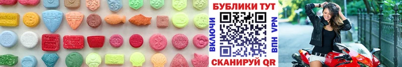 mega ссылка  нарко площадка Telegram  Ecstasy Punisher  Ханты-Мансийск 
