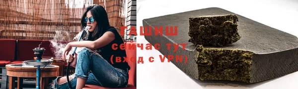 дживик Абинск
