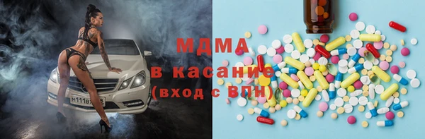 дживик Абинск