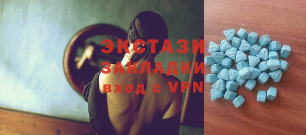 прущая мука Новокубанск
