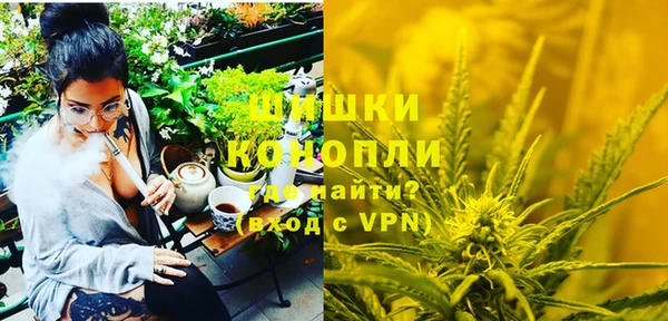 прущий лед Абдулино