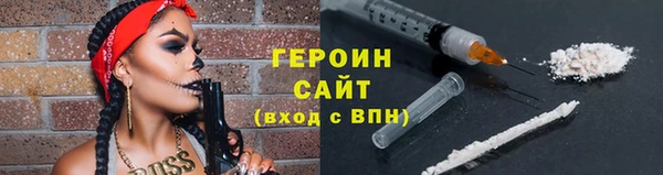 прущий лед Абдулино