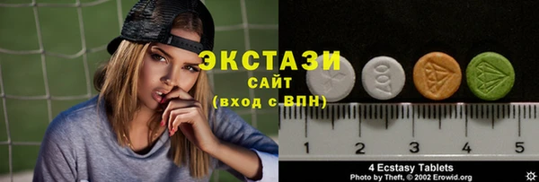 прущий лед Абдулино