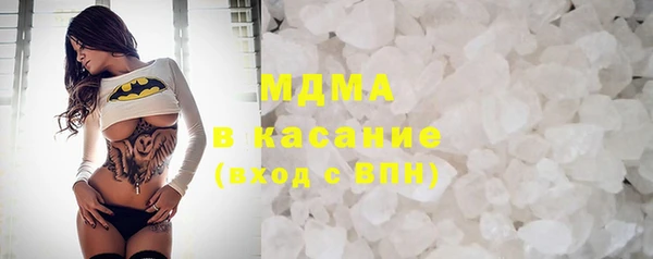 дживик Абинск