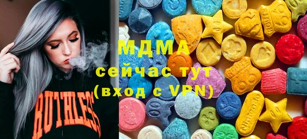 дживик Абинск