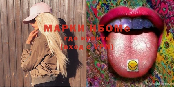 spice Алзамай