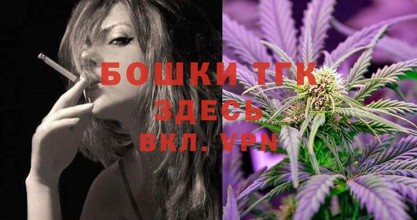 прущий лед Абдулино