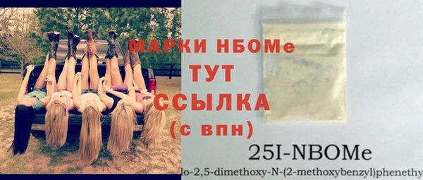 дживик Абинск