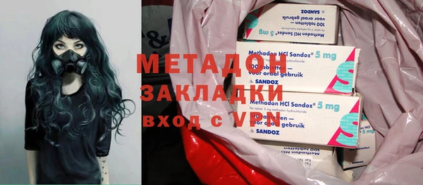 прущий лед Абдулино