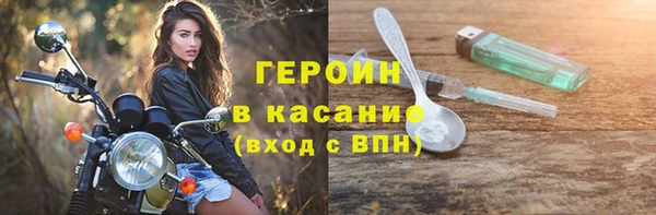 дживик Абинск