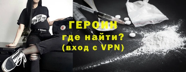 крисы Новодвинск