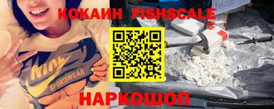 экстази Старая Купавна