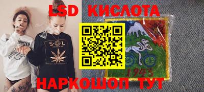 экстази Старая Купавна