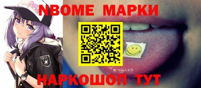 прущая мука Среднеуральск