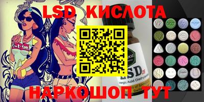 прущая мука Среднеуральск