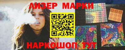 экстази Старая Купавна
