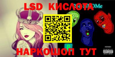 прущая мука Среднеуральск