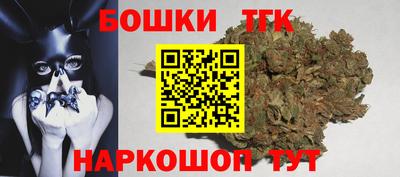 прущая мука Среднеуральск