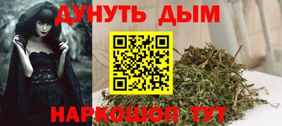 прущая мука Среднеуральск