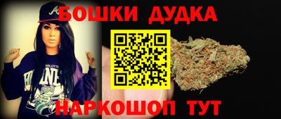 экстази Старая Купавна