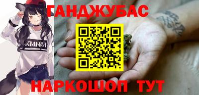 экстази Старая Купавна