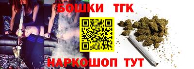 мескалин Ставрополь