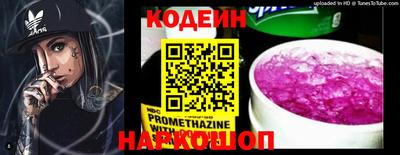 экстази Старая Купавна