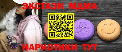 прущая мука Среднеуральск