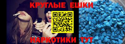 прущая мука Среднеуральск