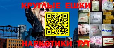 прущая мука Среднеуральск