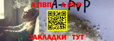 прущая мука Среднеуральск