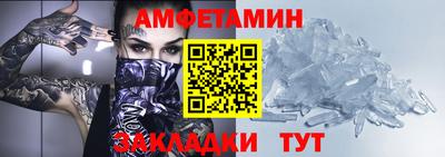 прущая мука Среднеуральск