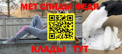экстази Старая Купавна
