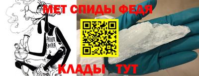 экстази Старая Купавна
