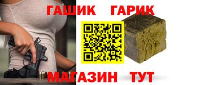 прущая мука Среднеуральск