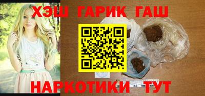 экстази Старая Купавна