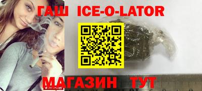 прущая мука Среднеуральск