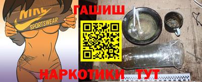 прущая мука Среднеуральск