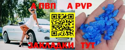 экстази Старая Купавна