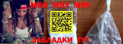 экстази Старая Купавна