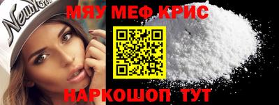прущая мука Среднеуральск
