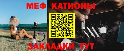 экстази Старая Купавна