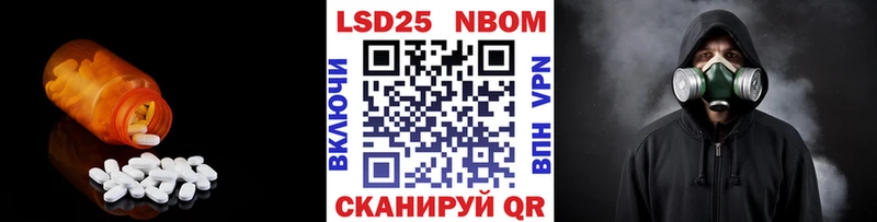 ЛСД экстази ecstasy  как найти наркотики  Ханты-Мансийск 