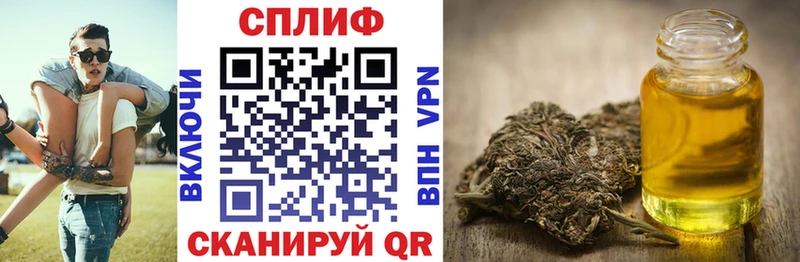 МАРИХУАНА THC 21%  MEGA ссылки  Ханты-Мансийск  дарнет шоп 
